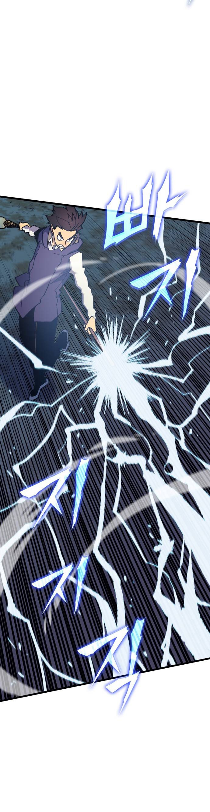 Wizard of Arsenia Chapter 36 Bahasa Indonesia